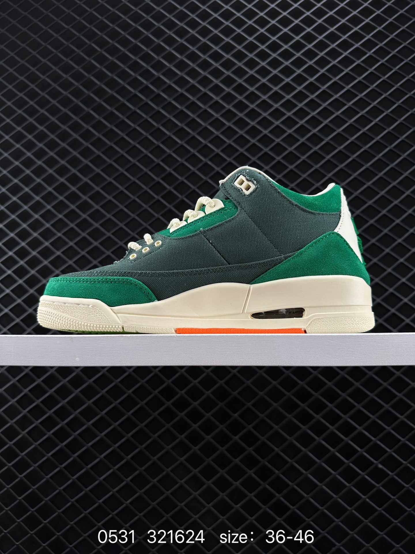 Nina Chanel Abney x Air Jordan 3 OG SP 